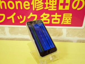 ☆iPhone6の液晶交換に浜松市よりご来店～♪アイフォン修理のクイック名古屋