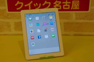 iPad２のバッキバキに割れたガラス割れ修理に北名古屋市よりご来店！iPad修理もクイック岐阜