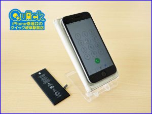 名古屋市よりiPhone6のバッテリー交換修理にご来店～♪アイフォン修理のクイック岐阜
