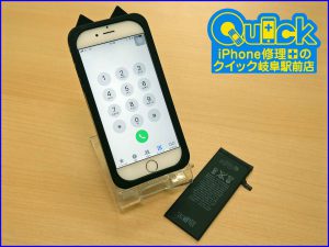 iPhone6のバッテリー交換修理に羽島市よりご来店！アイフォン修理のクイック岐阜