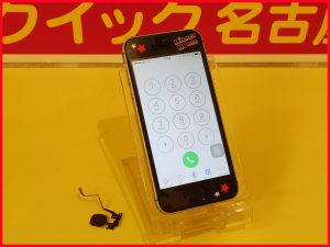 iPhoneSE ホームボタン交換で北名古屋市よりご来店！アイフォン修理のクイック岐阜