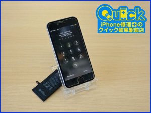 iPhone6S バッテリー交換で関市よりご来店！アイフォン修理のクイック岐阜