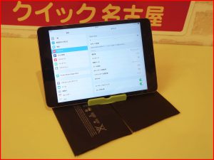 iPad mini2のバッテリー交換に名古屋市よりご来店！アイパッド修理もクイック岐阜