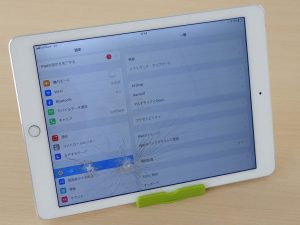 大垣市 iPad Air2 ガラス割れ修理 アイパッド修理のクイック岐阜