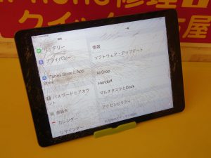 岐阜市 iPad Air1 ガラス割れ即日修理 アイパッド修理のクイック岐阜