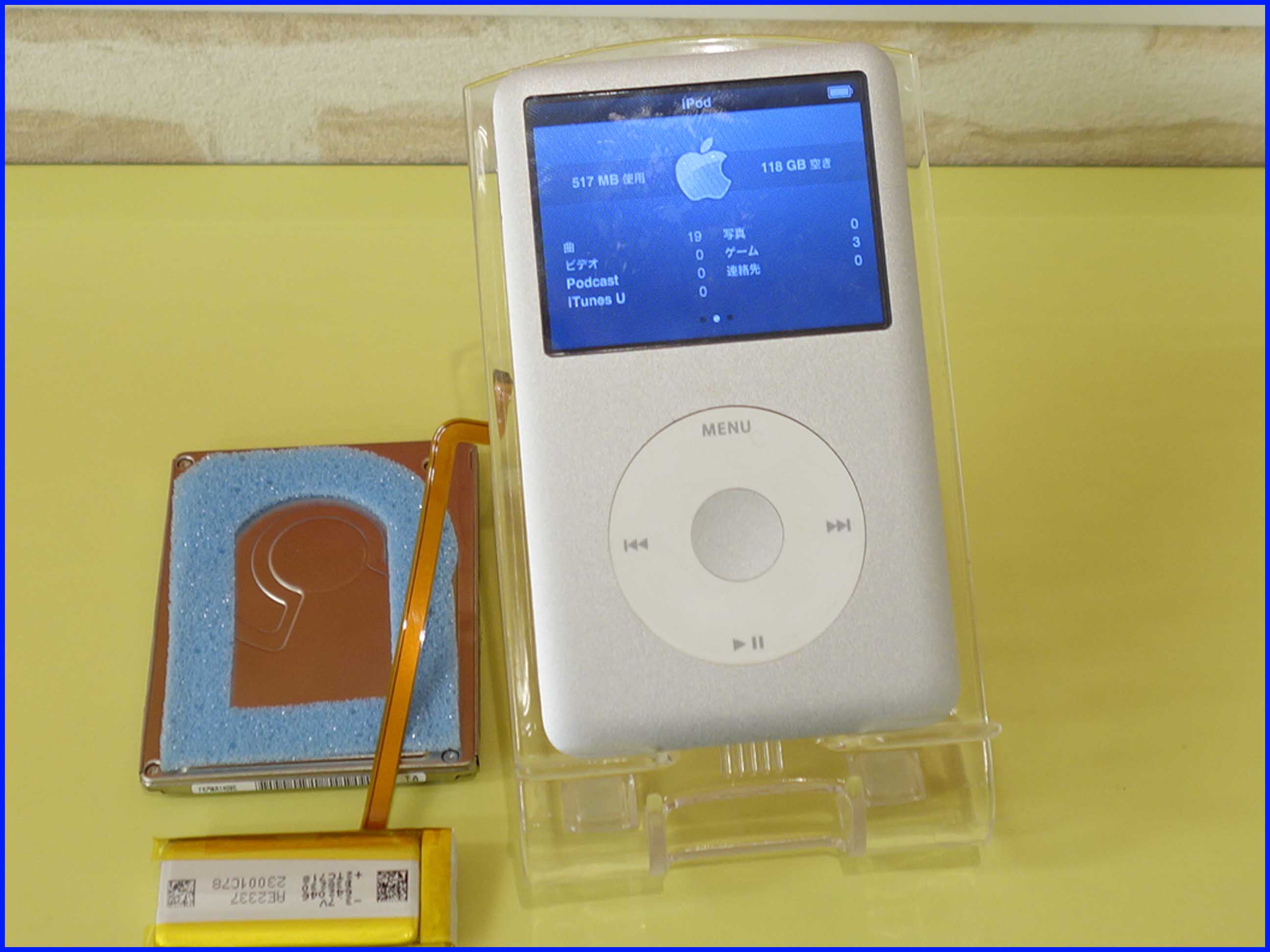 各務原市よりipod Classicが同期できなくなりssd化にご来店 Ipod Classicの修理 Hddをssdへ交換 赤字でバツマーク 起動しない場合でも修理します 岐阜市のアイポッドクラシックの修理はクイックへ 名鉄岐阜駅から徒歩2分 Ipad Iphone修理岐阜 岐阜市内のアイフォン