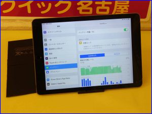 iPad修理のクイック岐阜