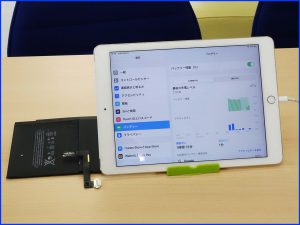 アイパッド修理のクイック岐阜