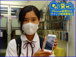 ☆iPhone7の液晶交換修理に岐阜市内よりご来店！アイフォン修理のクイック岐阜