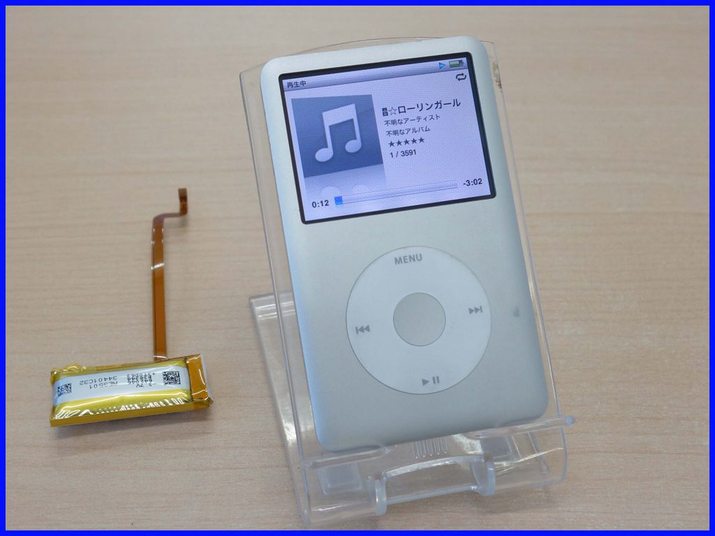 iPod classic 80GB→新品SSD128GB 新品バッテリー交換 iTunes同期左右