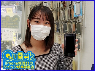 ☆岐阜市よりiPhone 11の画面割れ修理にご来店～♪アイフォン修理のクイック岐阜