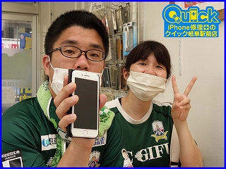 ☆愛知県よりiPhone 7のガラス割れ修理にご来店～♪アイフォン修理のクイック岐阜
