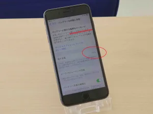 各務原市iPhone8Plusのバッテリー＆バイブ修理にご来店！アイフォン修理のクイック岐阜