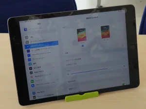 各務原市よりiPad8のガラス交換修理にご来店！アイパッド修理もクイック岐阜