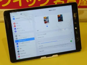 iPad9のガラス交換修理に岐阜市内よりご来店！アイパッド修理のクイック岐阜