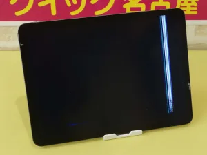 iPhone/iPad/MacBook修理のクイック岐阜