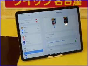 iPhone/iPad/MacBook修理のクイック岐阜