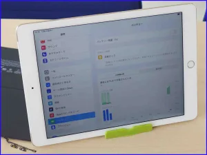 iPhone/iPad/MacBook修理のクイック岐阜