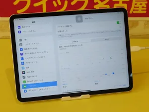 iPhone/iPad/MacBook修理のクイック岐阜