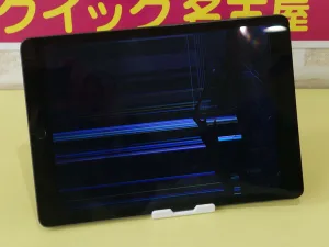 iPhone/iPad/MacBook修理のクイック岐阜