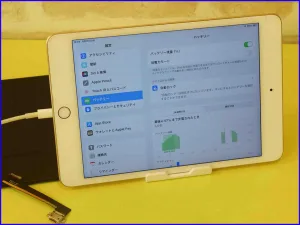 iPhone/iPad/MacBook修理のクイック岐阜