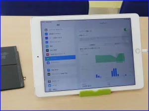 岐阜市よりiPad Air2のバッテリー交換修理にご来店～♪アイパッド修理のクイック岐阜