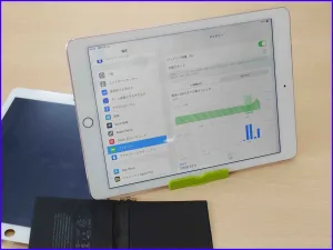 iPhone/iPad/MacBook修理のクイック岐阜