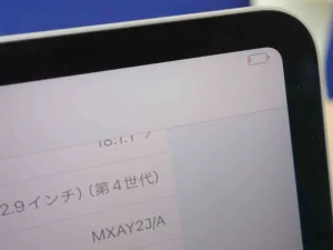 iPhone/iPad/MacBook修理のクイック岐阜
