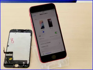 iPhone/iPad/MacBook修理のクイック岐阜