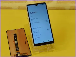 iPhone/iPad/MacBook修理のクイック岐阜