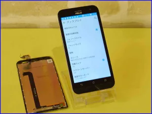 iPhone/iPad/MacBook修理のクイック岐阜