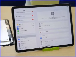 iPhone/iPad/MacBook修理のクイック岐阜