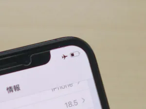 iPhone/iPad/MacBook修理のクイック岐阜