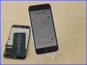 iPhone/iPad/MacBook修理のクイック岐阜