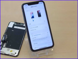 iPhone/iPad/MacBook修理のクイック岐阜