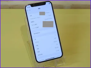 iPhone/iPad/MacBook修理のクイック岐阜