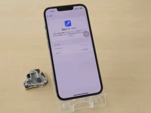 iPhone/iPad/MacBook修理のクイック岐阜