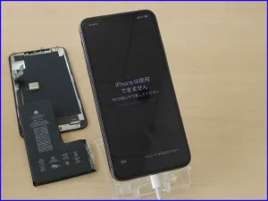 iPhone/iPad/MacBook修理のクイック岐阜