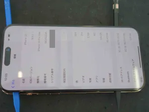 iPhone/iPad/MacBook修理のクイック岐阜