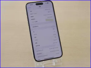 iPhone/iPad/MacBook修理のクイック岐阜