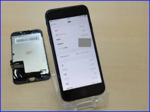 iPhone/iPad/MacBook修理のクイック岐阜