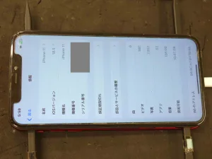 iPhone/iPad/MacBook修理のクイック岐阜