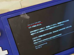 iPhone/iPad/MacBook修理のクイック岐阜