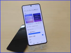 iPhone/iPad/MacBook/Android修理のクイック岐阜