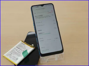 iPhone/iPad/Android/MacBook修理のクイック岐阜