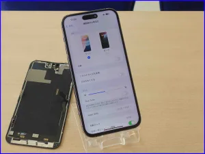 iPhone/iPad/Android/MacBook修理のクイック岐阜