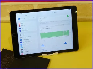 iPhone/iPad/MacBook修理のクイック岐阜