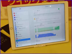 iPhone/iPad/MacBook修理のクイック岐阜