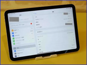 iPhone/iPad/Android/MacBook修理のクイック岐阜