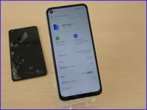 iPhone/iPad/Android/MacBook修理のクイック岐阜